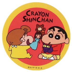 cinemacollection クレヨンしんちゃん ステッカー ダイカット ビニール ステッカー しんのすけとひまわり スモールプラネット デコシール 防水 アニメキャラクター グッズ シネマコレクション