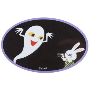 cinemacollection ߂˂ rbOV[ _CJbgrj[XebJ[ ΂ Ȃ X[vlbg fRV[ ϐ G{LN^[ ObY Vl}RNV [