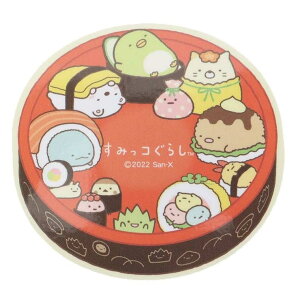 cinemacollection ݂R炵 rbOV[ _CJbg rj[XebJ[ Ȃ肫肨 TGbNX X[vlbg fRV[ ϐ LN^[ ObY Vl}RNV 