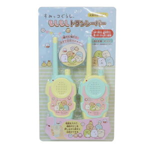 cinemacollection ݂R炵  gV[o[ TGbNX jbN ߋ LN^[ ObY t@bVG