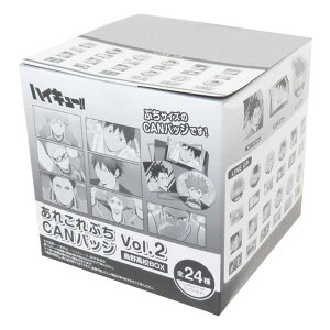 y10OFFN[|I11/27()1:59܂Łzcinemacollection nCL[ ʃobW ꂱՂCAN vol2 S24 48Zbg G썂Z NWv nZ v RNVG ܂Ƃߔ AjL