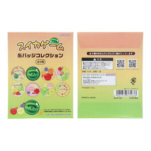 cinemacollection XCJQ[ ʃobW JobW S8 TX^[ RNVG LN^[ ObY t@bVG