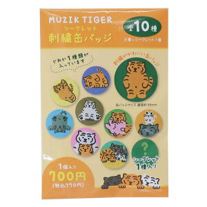 cinemacollection MUZIK TIGER W[N^CK[ ʃobW V[NbghJʃobW S10 eB[Yt@Ng[ RNVG LN^[ ObY t@bVG