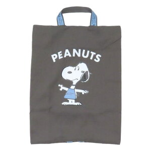 cinemacollection Xk[s[ gx|[` Chgx|[` DGY s[ibc }Ntg  spi LN^[ ObY t@bVG