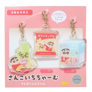 cinemacollection N񂿂 t@Xi[}XRbg 񂱂[  eB[Yt@Ng[ v[g AjLN^[ ObY t@bVG