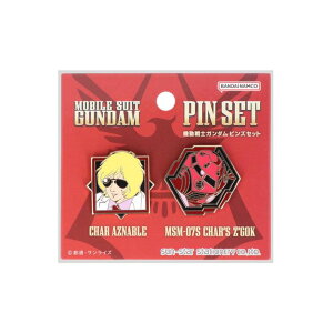 cinemacollection 機動戦士ガンダム ピンバッジ ピンズセット シャア&シャア専用ズゴック サンスター文具 コレクション雑貨 アニメキャラクター グッズ ファッション雑貨