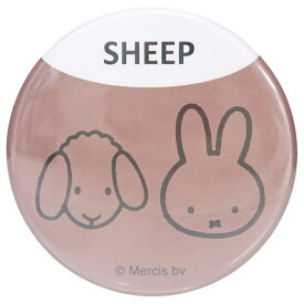 【10％OFFクーポン！5/16(土)1:59まで】cinemacollection ミッフィー 缶バッジ カンバッジ MIFFY ＆ ANIMALS SHEEP ディックブルーナ スモールプラネット コレクション雑貨 絵本キャラクター グッズ ファッシ