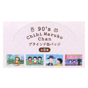 cinemacollection т܂q ʃobW uChJobW S8 XNGA^ }Ntg RNVG AjLN^[ ObY t@bVG