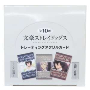 y10OFFN[|I12/11()1:59܂Łzcinemacollection XgChbOX RN^[G g[fBOANJ[h S10̓ǂꂩ1 }Ntg RNVG Pi LN