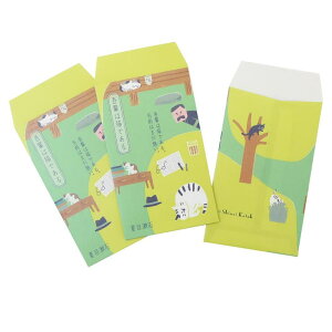 y10OFFN[|I11/27()1:59܂Łzcinemacollection Shinzi Katoh VW JgE |` |`  3 y͔Lł wԂ ؖ쐣 Ėڟ Nʑ  ObY [