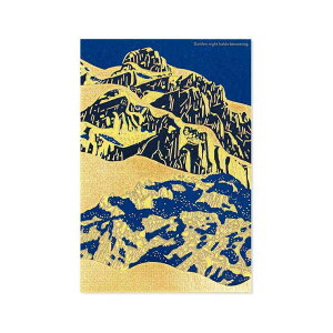 y10OFFN[|zzI10/27()9:59܂Łzcinemacollection Yamasanka x ROKKAKU POSTCARD R̃|XgJ[h 1 Golden night t^o  bZ[WJ[h ObY [