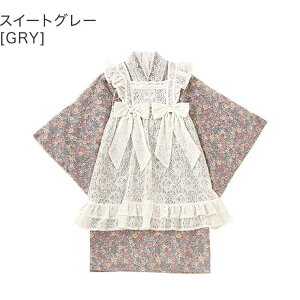 y10OFFN[|I12/11()1:59܂ŁzCatherine Cottage Gvs[X a 3 7 ̎q ܎O  ЂȍՂ ʐ^Be 吳g z Gvz 􂦂钅 wt@Xi[ 