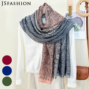 JS FASHION yCY[ Of[V OXg[ fB[X GXjbN UVPA V[ XJ[t 唻 ` 85×180cm  傫߃XJ[t  i r[` [΍ ̓ Mt