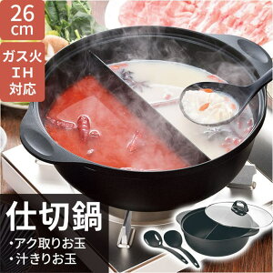 y10OFFN[|I12/11()1:59܂ŁzBACKYARD FAMILY dؓ26cmAN肨ʁE`肨ʕt HELb`pi