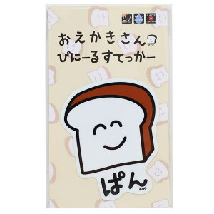 cinemacollection  rbOV[ _CJbgrj[XebJ[ ς񂳂 IN^j ϐό fRXebJ[  G ObY [