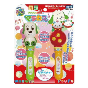 cinemacollection ȂȂ΂  Ƃۂۂ̃}JX NHK }J ߋ LN^[ ObY t@bVG