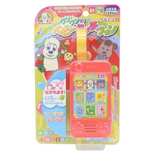 yyI25OFFN[|Izcinemacollection ȂȂ΂ mߋ ̃xr[^b`tH Ƃ[ NHK }J  LN^[ ObY t@bV