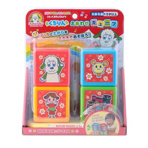 cinemacollection ȂȂ΂ mߋ Ƃ[ 񂦂킹L[u NHK }J  LN^[ ObY t@bVG