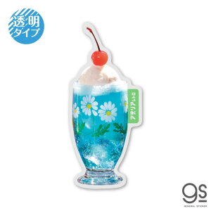 cinemacollection AfAg _CJbgV[ XebJ[ N[\[_4 [lXebJ[ fRXebJ[ ϐό ObY [