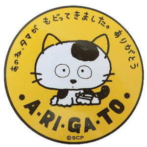 cinemacollection ^}tY _CJbgV[ _CJbgrj[XebJ[ 肪Ƃ X[vlbg fRV[ ϐ LN^[ ObY [