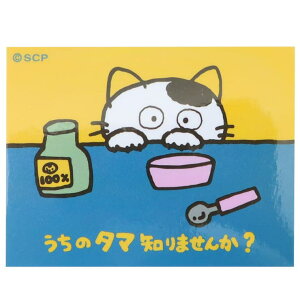 cinemacollection ^}tY _CJbgV[ _CJbgrj[XebJ[  X[vlbg fRV[ ϐ LN^[ ObY [