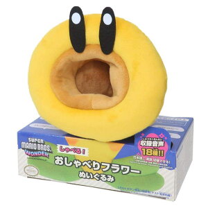 cinemacollection スーパーマリオブラザーズ ぬいぐるみ プラッシュドールS おしゃべりフラワー 三英貿易 プレゼント キャラクター グッズ ファッション雑貨