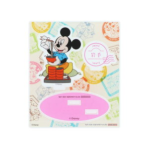 cinemacollection ~bL[}EX ANX^h RNVG DREAM TRAVEL 茧 fBYj[ TX^[ CeAG ANX^ LN^[ ObY t@bVG