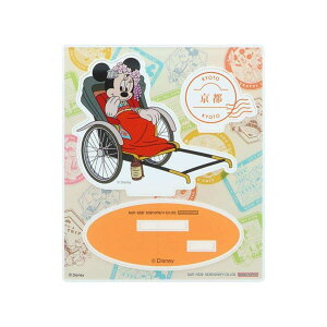 cinemacollection ~j[}EX ANX^h RNVG DREAM TRAVEL s{ fBYj[ TX^[ CeAG ANX^ LN^[ ObY t@bVG