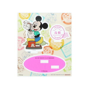 cinemacollection ~bL[}EX ANX^h RNVG DREAM TRAVEL  fBYj[ TX^[ CeAG ANX^ LN^[ ObY t@