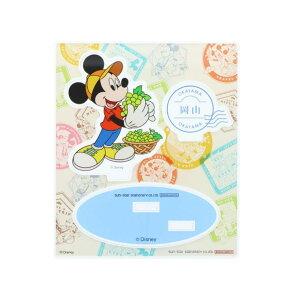 y10OFFN[|I11/27()1:59܂Łzcinemacollection ~bL[}EX ANX^h RNVG DREAM TRAVEL R fBYj[ TX^[ CeAG ANX^ LN^[ O