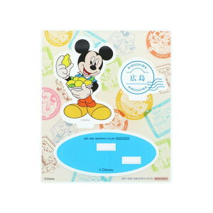 y10OFFN[|I11/27()1:59܂Łzcinemacollection ~bL[}EX ANX^h RNVG DREAM TRAVEL L fBYj[ TX^[ CeAG ANX^ LN^[ O