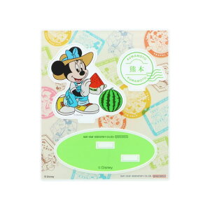 cinemacollection ~j[}EX ANX^h RNVG DREAM TRAVEL F{ fBYj[ TX^[ CeAG ANX^ LN^[ ObY t@bVG