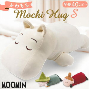 BACKYARD FAMILY Mochi Hug MOOMIN ܂ S QECeAG