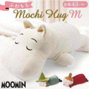BACKYARD FAMILY Mochi Hug MOOMIN ܂ M QECeAG
