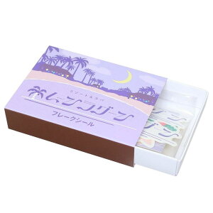 cinemacollection gm[ t[NV[ }b`t[NV[ [ Green Flash fR[V  G ObY [