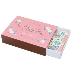 y10OFFN[|I11/11 ()1:59܂Łzcinemacollection gm[ t[NV[ }b`t[NV[ ЂȂ Green Flash fR[V  G ObY [