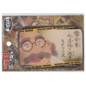 cinemacollection TRi _CJbgV[ gxXebJ[ Ɛl̔Ƒ򂳂 t̂ NTf[ GXJC ϐ ό AjLN^[ ObY [