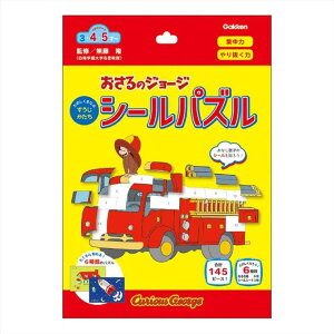 cinemacollection ̃W[W mߋ V[pY wXeCt  G{LN^[ ObY t@bVG