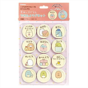 cinemacollection ݂R炵 mߋ ł}Olbg  TGbNX wXeCt 邱ƃXg dx{[h LN^[ ObY t@bVG