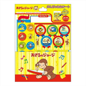 cinemacollection ̃W[W mߋ ΂˃V[g wXeCt قуV[ G{LN^[ ObY t@bVG