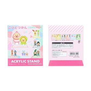 y10OFFN[|I11/27()1:59܂Łzcinemacollection тƂÂ ANX^ ANX^h S6 TX^[ RNVG LN^[ ObY t@bVG