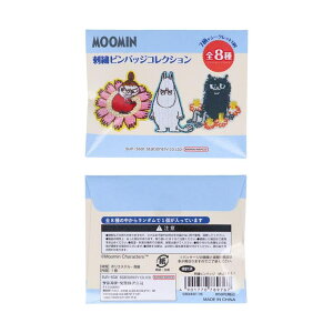 y10OFFN[|I11/27()1:59܂Łzcinemacollection [~ sobW hJsobWS8 MU2501 k TX^[ RNVG LN^[ ObY t@bVG