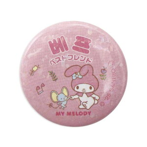 y10OFFN[|I11/11 ()1:59܂Łzcinemacollection }CfB ʃobW JobW nO xXgth TI Gv ؍ RNV G LN^[ ObY t@bV