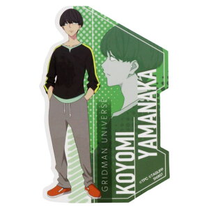 y10OFFN[|I11/11 ()1:59܂Łzcinemacollection Obh} jo[X _CJbgV[ XebJ[ R TX^[ fRV[ DECOV[ fLN^[ ObY [