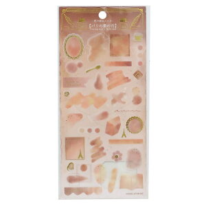 y10OFFN[|I11/27()1:59܂Łzcinemacollection V[V[g FŌV[ p̔a̎s J~IWp fR[V 蒠fR  ObY [