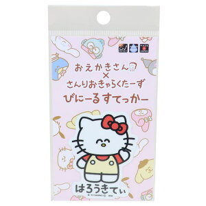 cinemacollection n[LeB rbOV[ тɁ[邷Ă[ _CJbgrj[XebJ[ ͂낤Ă  TI IN^j ϐό fRXebJ[ LN^[ ObY 