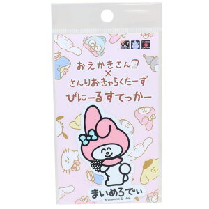 cinemacollection }CfB rbOV[ тɁ[邷Ă[ _CJbgrj[XebJ[ ܂߂ł  TI IN^j ϐό fRXebJ[ LN^[ ObY 