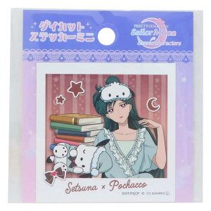 �y�|�C���g2�{���N�[�|���I3/11(��) 1:59�܂Łzcinemacollection ��������m�Z�[���[���[��x�T�����I�L�����N�^�[�Y �X�e�b�J�[ �L�����N�^�[ �_�C�J�b�g�X�e�b�J�[�~�j �|�`���b�R �T�����I �G��