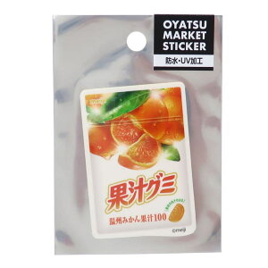 cinemacollection ʏ`O~ rbOV[ XebJ[ B݂ َqpbP[W funbox meiji }[Pbg G LN^[ ObY [