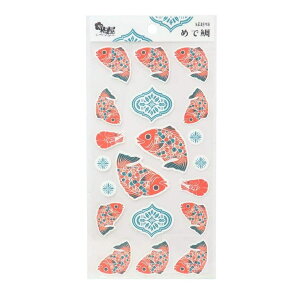 cinemacollection シールシート 梅屋 和風シールセット 縁起物 鯛 アクティブコーポレーション 和風シールシート お正月 お年玉 年賀状 グッズ 文房具